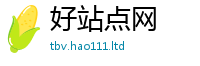 7777788888管家婆老家凤凰既2025年正版资料免费最新版本